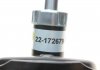 Амортизатор подвески 4060A174 (3)