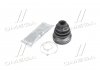 Пильовик ШРУС внутр. HONDA D8244 gr0122530c, 44017s04j00, 44017sr3000 (2)