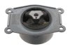 Подушка двигуна ліва Opel Astra H 2004 - 2012 (FEBI) 05684652, 13159994, 5684652 (1)