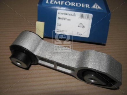 Подушка двигуна ззаду знизу FIAT; Ford (Lemferder) 51730870, 1583110, 9S516P082CA (1)