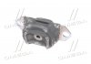 Подушка КПП DACIA; RENAULT (Lemferder) 11220JD50A, 8200395661, 6001548160 (3)