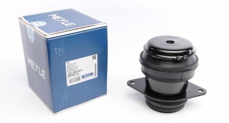 Опора двигуна VOLKSWAGEN 1H0199262B, 1H0199262G, 1H0199262H (1)