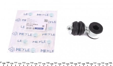 Тяга (стійка) стабілізатора MEYLE 1004110008S