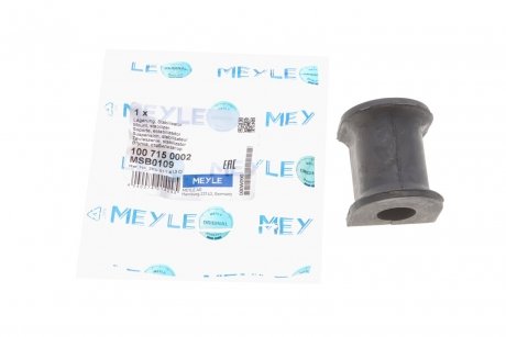 Подушка стабілізатора MEYLE 1007150002
