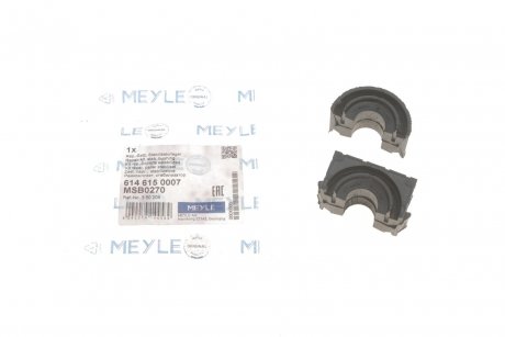 Ремкомплект стабілізатора MEYLE 6146150007