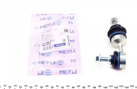 Тяга (стійка) стабілізатора MEYLE 7160600013