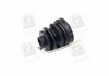 Пильовик ШРКШ HYUNDAI SCOUPE k97022540, 4954224000, P413ST31000 (3)