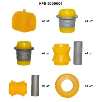 Комплект поліуретанових деталей ВАЗ 2101-2107 Polybush KPB100000001