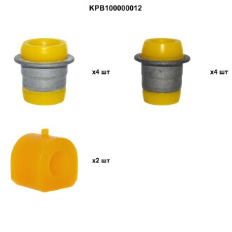Комплект полиуретановых деталей передньої підвіски ВАЗ 2101-2107 Polybush KPB10000012