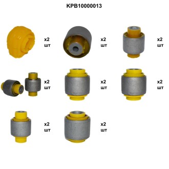 Комплект поліуретанових сайлентблоків задньої підвіски Фольксваген Тоуран 2009-2010 Polybush KPB10000013