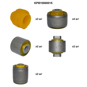 Комплект поліуретанових деталей передньої підвіски Ауді а4б6 Авант 2001-2005 Polybush KPB10000015