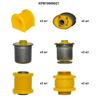 Комплект полиуретановых деталей задней подвески Джип Гранд Чероки 1998-2004 Polybush KPB10000021