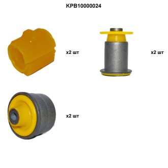 Комплект поліуретанових деталей передньої підвіски Ford Mondeo 2000-2007 Polybush KPB10000024