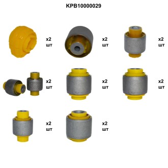 Комплект полиуретановых сайлентблоков задней подвески Фольксваген Пассат/Варіант/сантана б6 Polybush KPB10000029