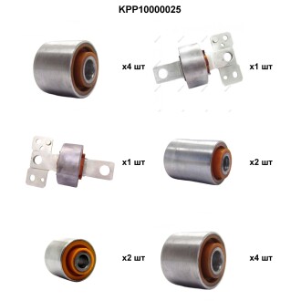 Комплект полиуретановых сайлентблоков заднего рычага Форд Мондео 4 PolyPro KPP10000025