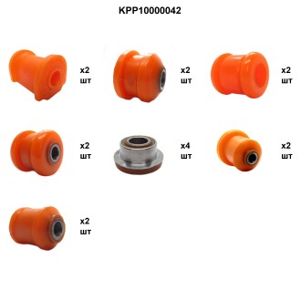 Комплект полиуретановых сайлентблоков передней и задней подвески ВАЗ 2110-2112, 2190 PolyPro KPP10000042