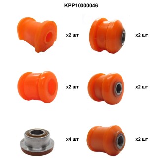Комплект поліуретанових сайлентблоків передньої підвіски ВАЗ 2113-2115 PolyPro KPP10000046