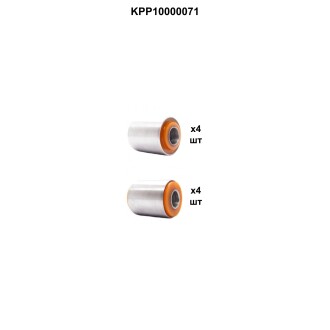 Set of front wheel silent blocks for pinless suspension Gas 3110 PolyPro KPP10000071