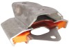 Polyurethane engine mount, rear, metal bracket mr132284 (2)