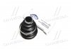 Пильовик CITROEN, DAIHATSU, FIAT, FORD, LANCIA, OPEL, TOYOTA 1543834, 329337, 044270D220 (4)