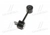 Тяга стабілізатора SEAT LEON, TOLEDO II, VW GOLF IV 97-05 перед. міст 1J0411315G (2)