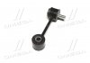 Тяга стабілізатора SEAT LEON, TOLEDO II, VW GOLF IV 97-05 перед. міст 1J0411315G (4)