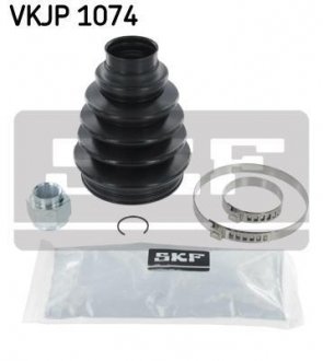 Комплект пыльников резиновых SKF VKJP1074