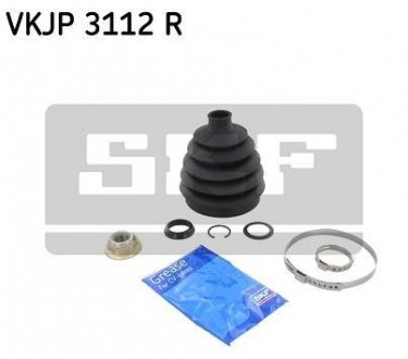 Комплект пыльников резиновых комплектов SKF VKJP3112R