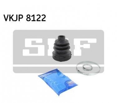 Комплект пильовиків гумових SKF VKJP8122