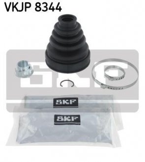 Комплект пильовиків гумових SKF VKJP8344